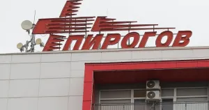 „Пирогов“ заяви, че екипът е приложил всички допустими мерки