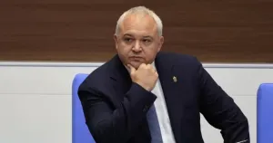 Американски експерти ще оценят способностите на България срещу дронове