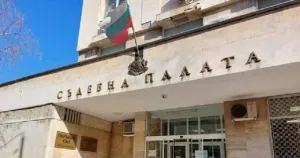 Две условни присъди в Дупнишко станаха ефективни след шофиране с алкохол