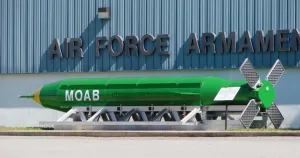 MOAB е сред вариантите на САЩ за удари по Иран