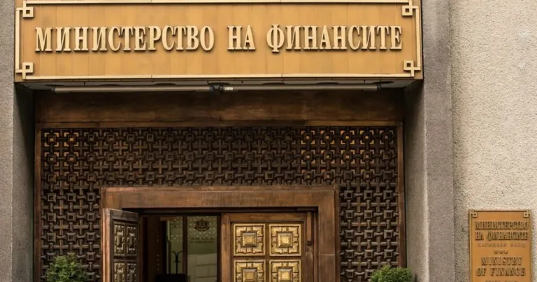 Финансите обвързаха дефицита с наследени фискални дисбаланси Финансите обвързаха дефицита с наследени фискални дисбаланси