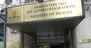 Здравното министерство започва проверки в 28 области след акцията в Пловдив