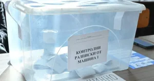 За балотажа в чужбина ще изпратят 280 нови машини