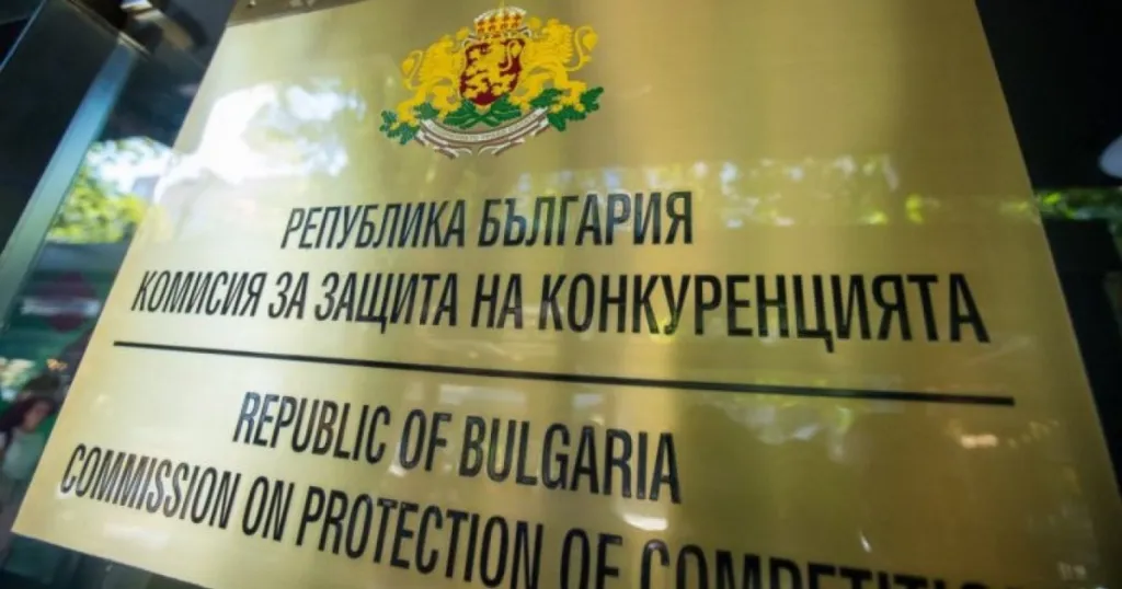 КЗП проверява всички банки и ще иска обосновка за поскъпванията