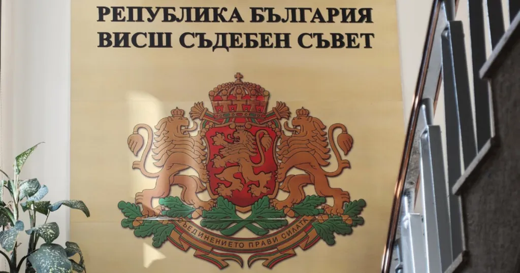 Четирима прокурори влязоха във ВСС, но никой не събра половината гласове