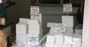Проверки в пет вериги откриха надценки до 150% при храните
