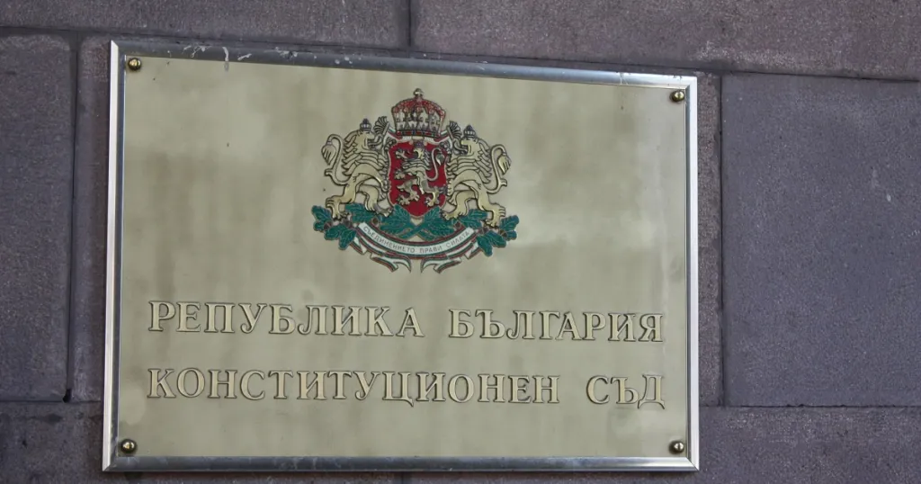 Съдът потвърди парламентарния избор на ръководителите на ДАР и ДАТО