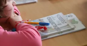 4000 души подкрепиха петицията срещу новия училищен предмет