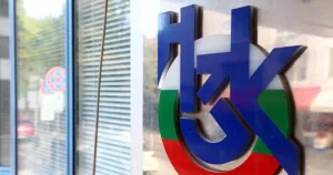 Сигнал за взривно устройство изведе хората от сградата на НЗОК