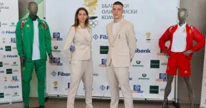 Младите олимпийци ще носят бели костюми и екипировка в българските цветове