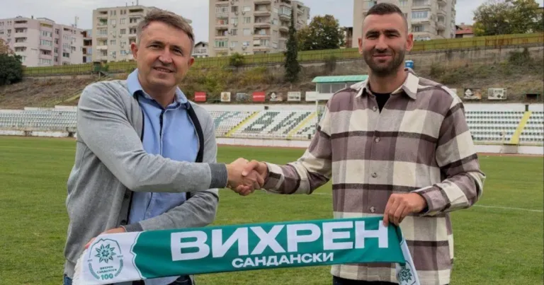 Методи Костов стана спортно-технически директор на Вихрен Методи Костов стана спортно-технически директор на Вихрен