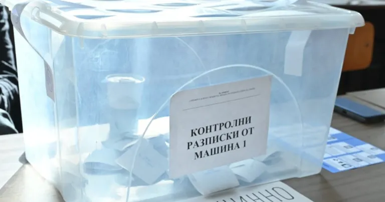 Гюров излезе начело при „Маркет линкс“, Йотова води в останалите данни