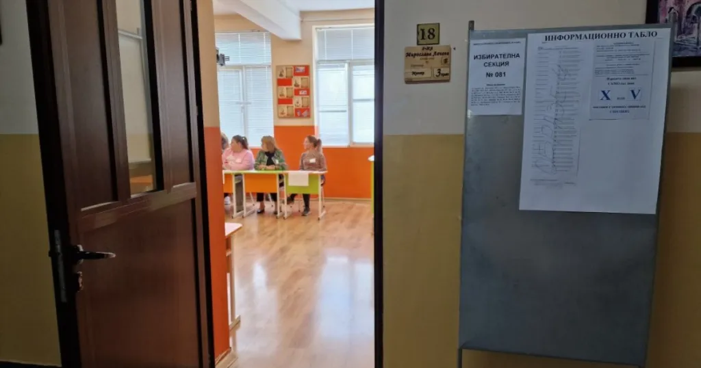 ЦИК обяви края на вота, започна обработката на протоколите