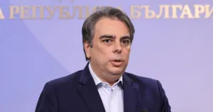 ПП събра подкрепа за ново изслушване по случая с помилването на Атанасов