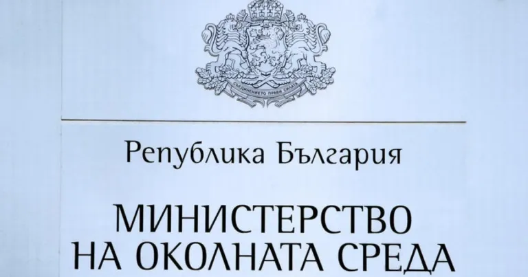 МОСВ проверява морето край Калиакра, Бяла и Созопол след инцидента с корабите