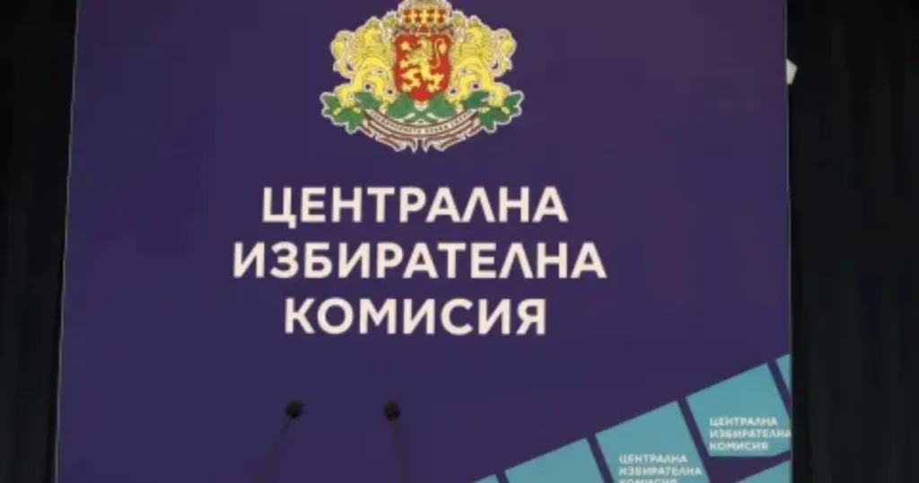 До 10 октомври избирателите заявяват подвижна кутия за президентския вот