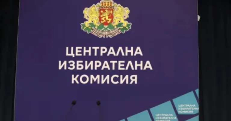 До 10 октомври избирателите заявяват подвижна кутия за президентския вот