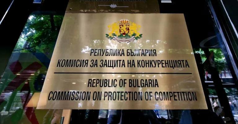 Съдът потвърди глоби за продукт, продаван като масло с над 95% немлечни мазнини Съдът потвърди глоби за продукт, продаван като масло с над 95% немлечни мазнини