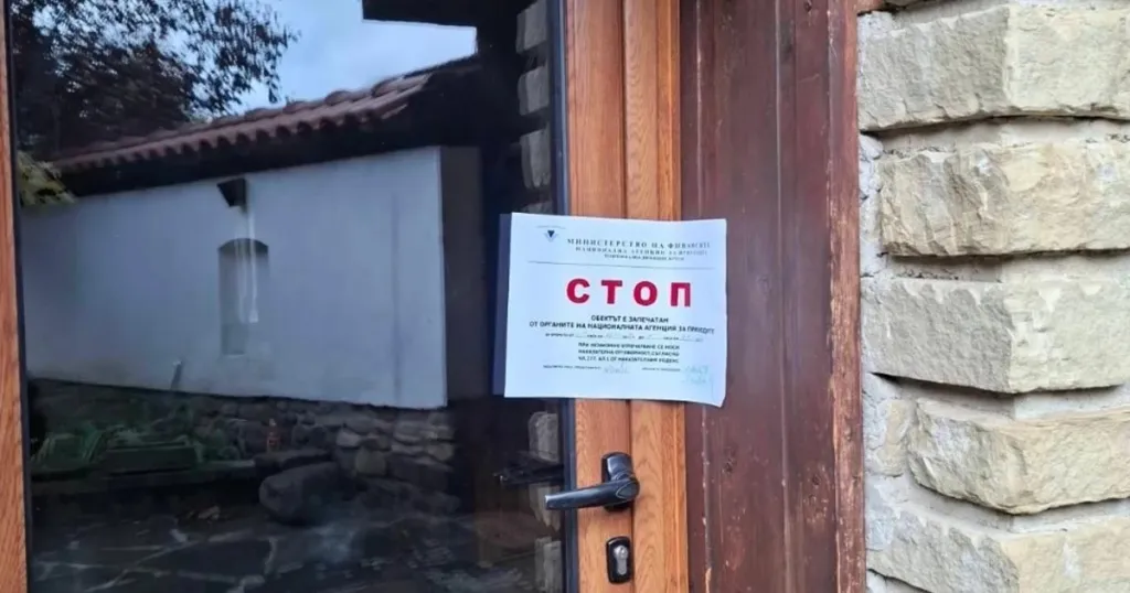 Съдът потвърди затварянето на къща за гости край Котел