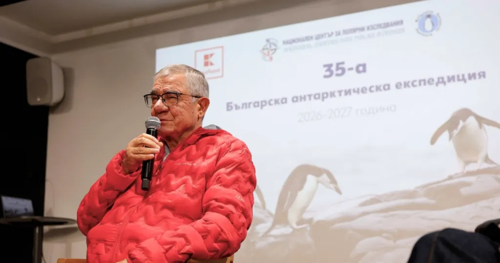Близо 125 души и над 35 проекта в юбилейната мисия до Антарктида