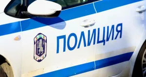 Вместо 2250 фалшиви евро жена от Сейдол получила кърпи и гайки