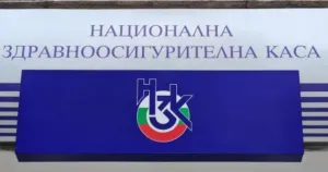МВР проверява схеми с кодове на лекарства и реекспорт