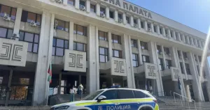 Бомбени заплахи затвориха съдебната палата в Стара Загора за втори ден