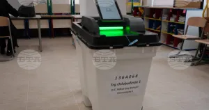 Гласуването в Босна приключи в повечето секции, активността е 38,51%