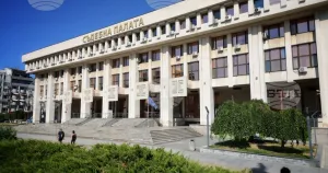 Проверка не откри взривно устройство в Съдебната палата в Бургас