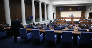 Парламентът одобри връщането на българския капитал от МБИС