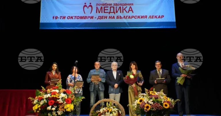 Русенската лекарска колегия награди шестима медици от региона