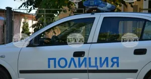 Полицията разследва кражба на 9800 евро от медицински център