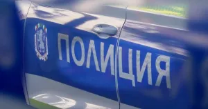 Участници в сбиването в Петрич получиха 13 денонощия административно задържане
