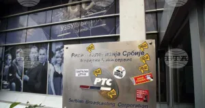 Студентската листа поиска оставки в РТС и временна администрация