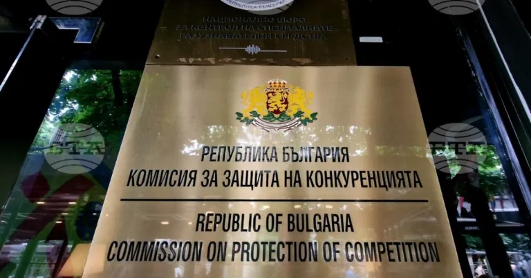 КЗК проверява „Кауфланд“ и „Т-Маркет“ за практики с риск от санкции над 100 млн. евро