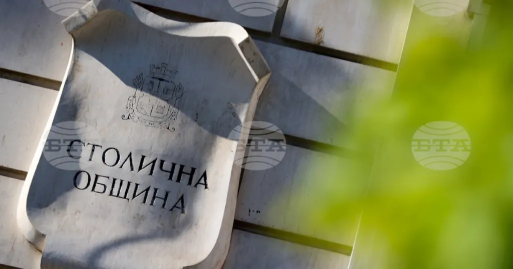 ОББ поведе класирането за инвестиционния заем на София