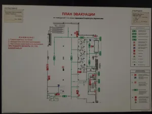 Кметът на Москва съобщи за поне 23 свалени дрона по пътя към столицата