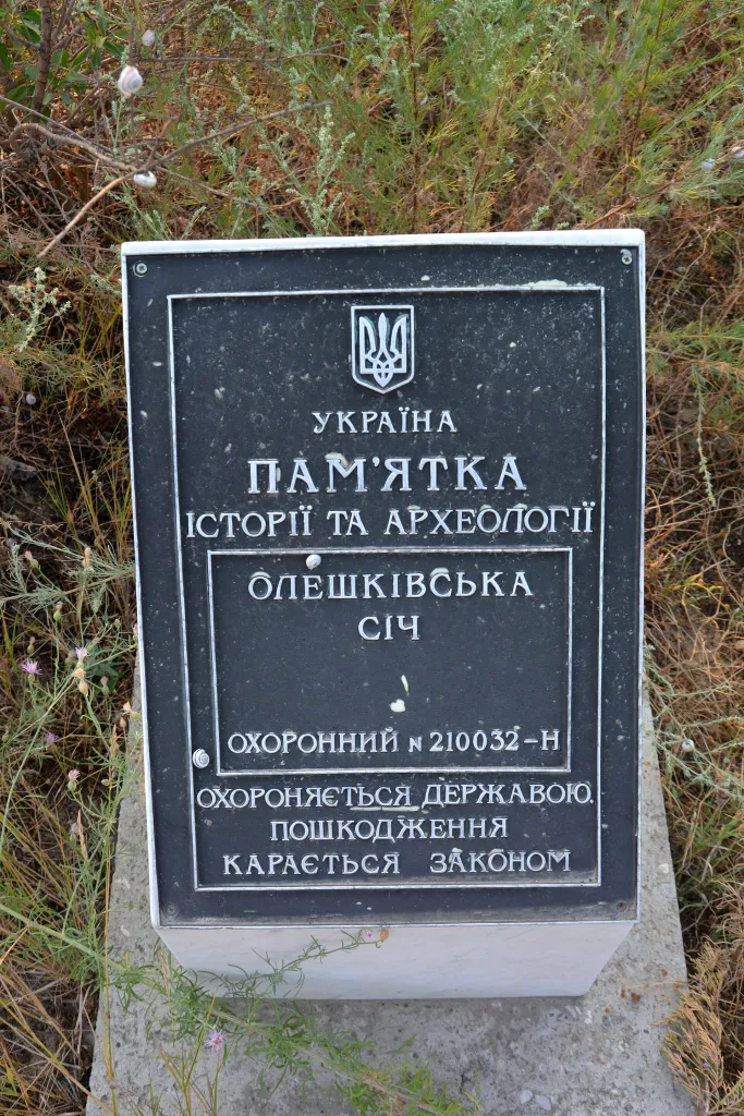 Белият дом обяви примирие в Олешки с участието на Мелания Тръмп