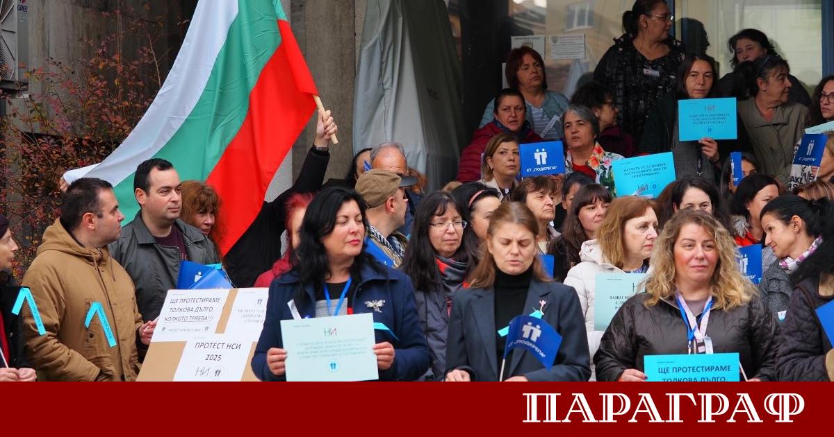 Служители на Националния статистически институт НСИ в тази сутрин организираха