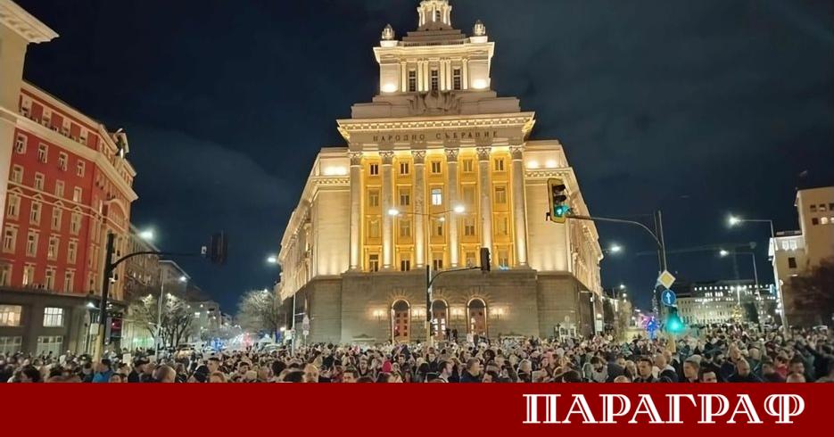 Граждани се събраха на мащабен протест под надслов Свобода за