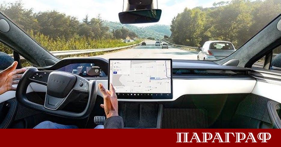 Tesla продължава активната си подготовка за стартиране на системата за