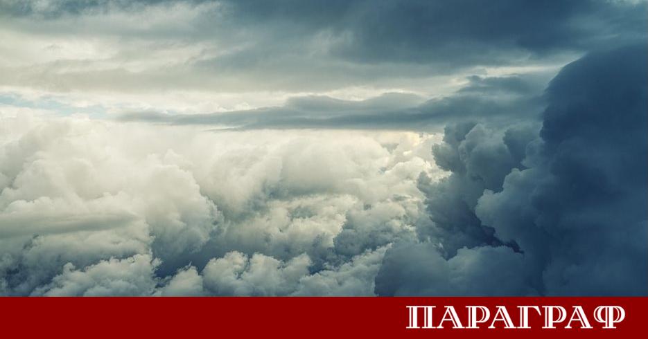 Динамично и разделно време ни очаква днес 21 ноември Според