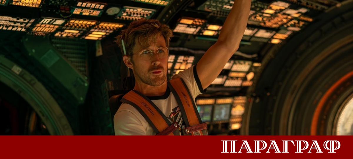 През пролетта на 2026 г зрителите ще бъдат отведени на