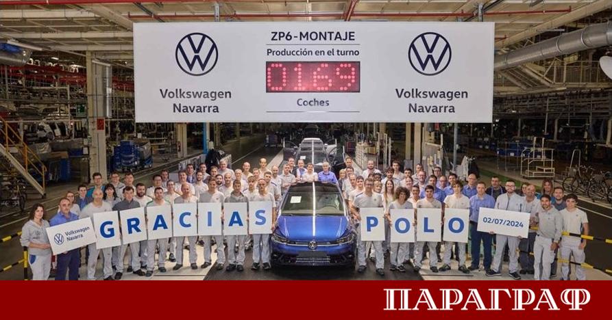 Volkswagen Group се намира в центъра на задълбочаваща се финансова