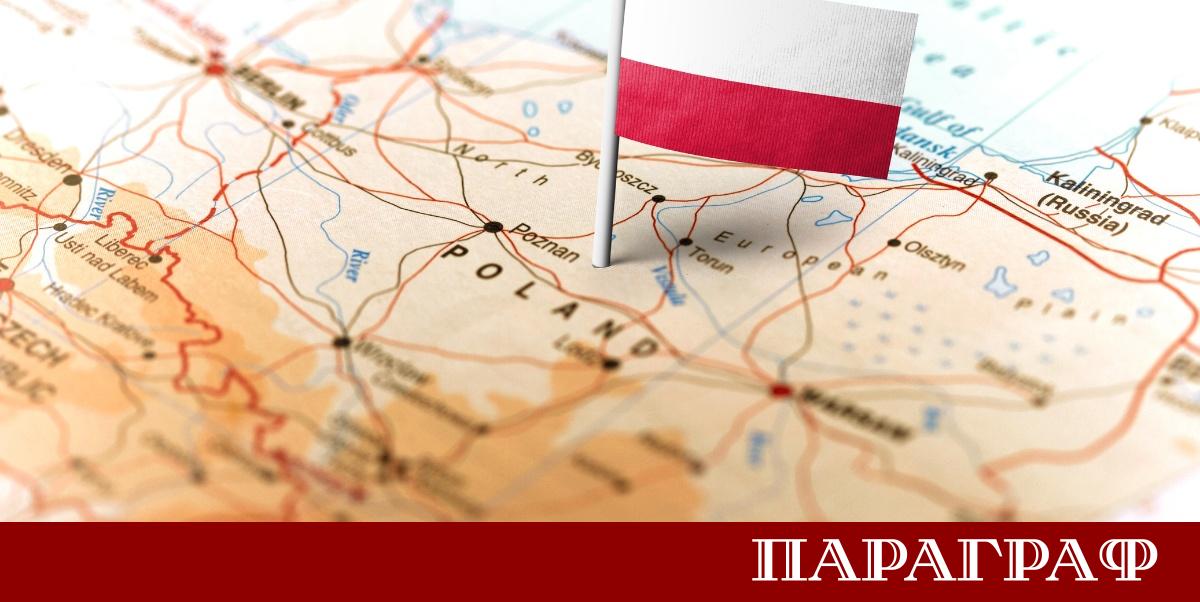 Правителството на премиера Доналд Туск което управлява Полша от две