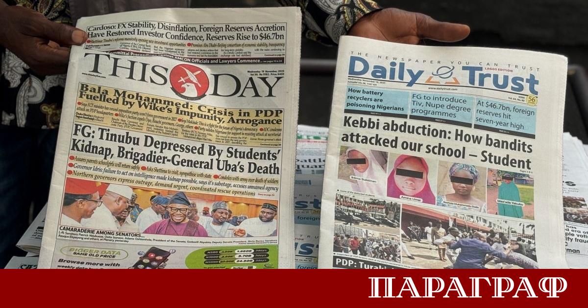 Мащабна криза със заложници се разрази в Нигерия след като