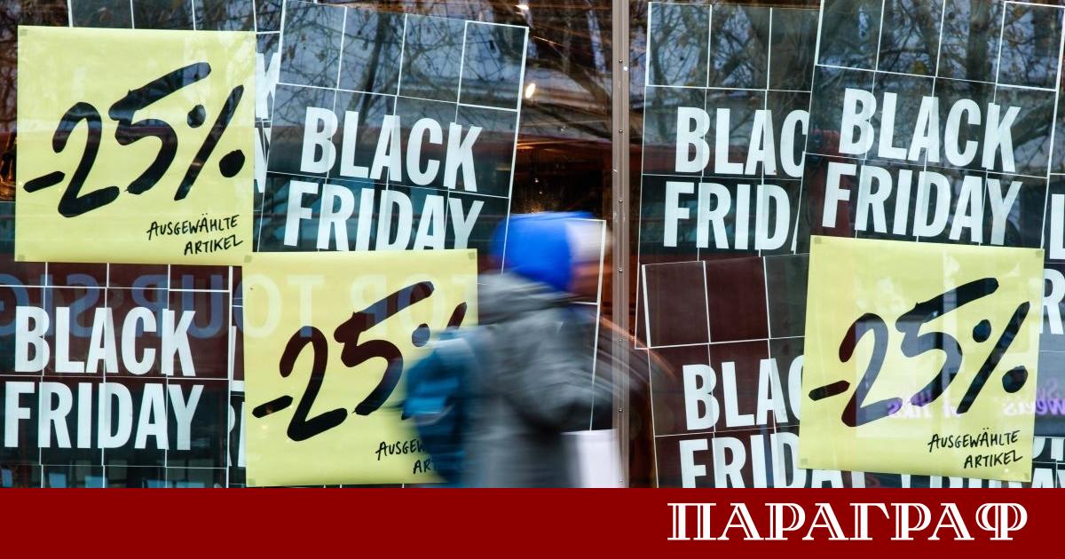 Месец преди коледните празници търговският сектор в България навлиза в