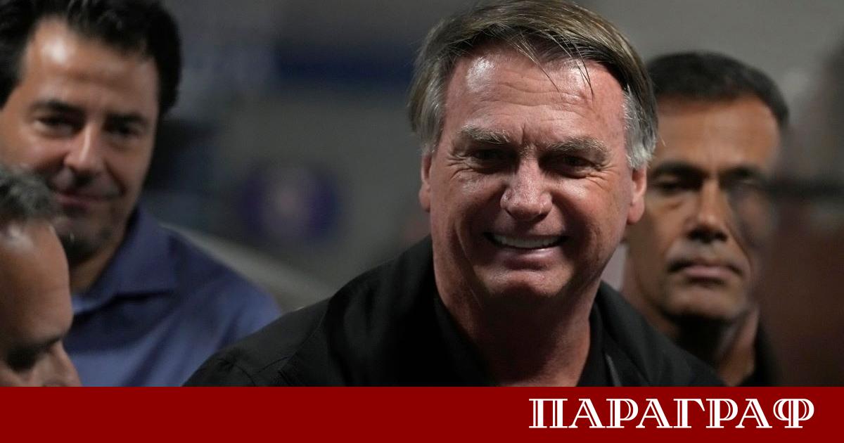 Бившият президент на Бразилия Жаир Болсонаро беше арестуван днес от