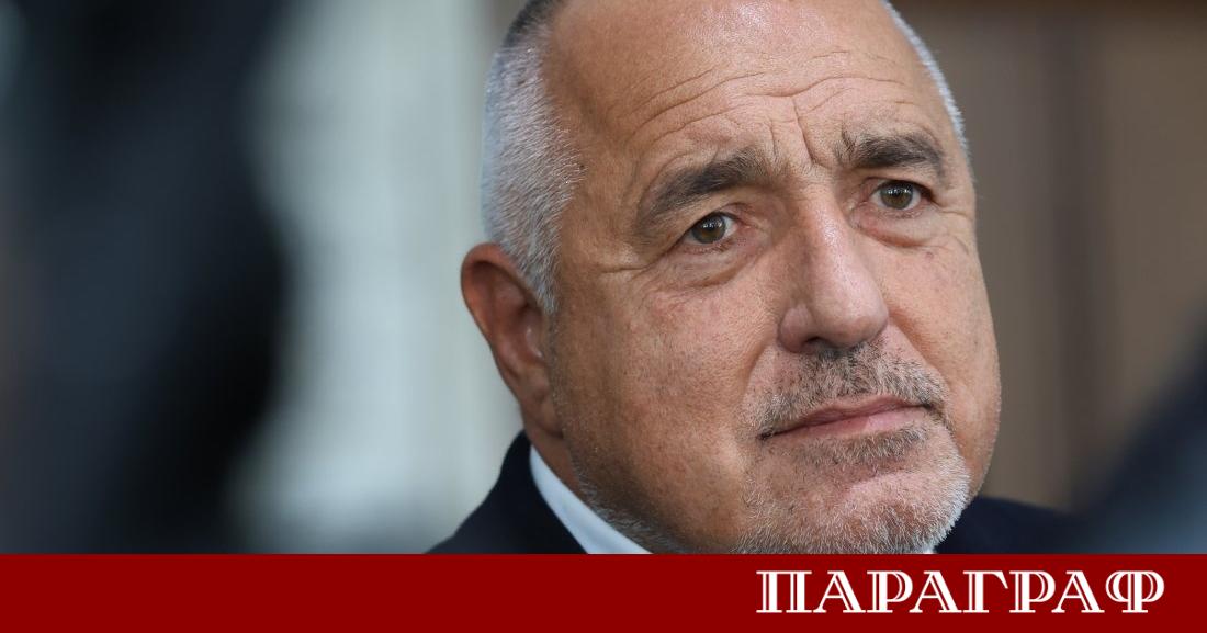 Лидерът на ГЕРБ Бойко Борисов е издал директно разпореждане към