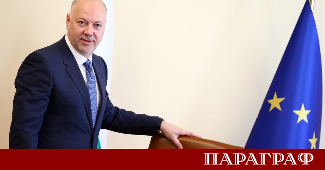 България официално застава зад инициативите на американския президент за прекратяване